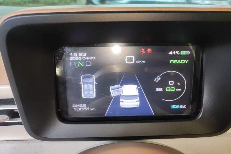 Used Wuling Hongguang MINIEV 2024 3rd Generation 215km Youth Edition Instrument Cluster