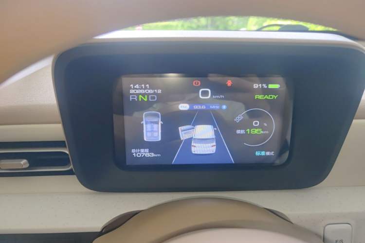 Used Wuling Hongguang MINIEV 2024 3rd Generation 215km Youth Edition Instrument Cluster