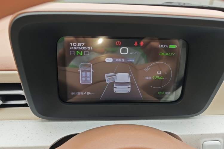 Used Wuling Hongguang MINIEV 2024 3rd Generation 215km Youth Edition Instrument Cluster
