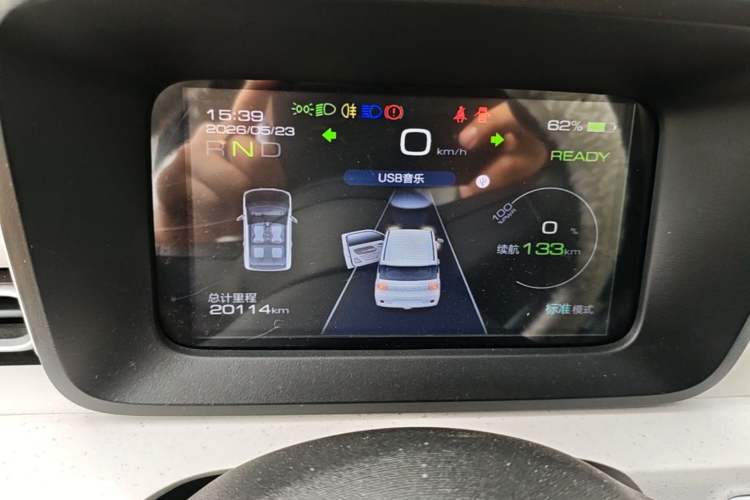 Used Wuling Hongguang MINIEV 2024 3rd Generation 215km Youth Edition Instrument Cluster