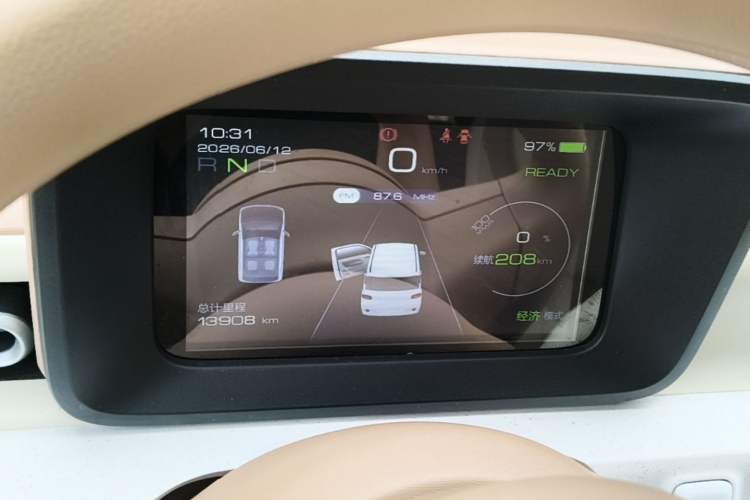 Used Wuling Hongguang MINIEV 2024 3rd Generation 215km Youth Edition Instrument Cluster