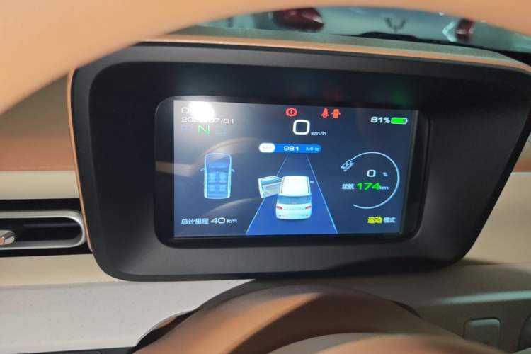 Used Wuling Hongguang MINIEV 2024 3rd Generation 215km Youth Edition Instrument Cluster
