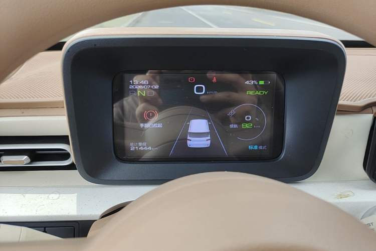 Used Wuling Hongguang MINIEV 2024 3rd Generation 215km Youth Edition Instrument Cluster