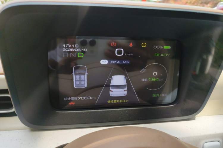 Used Wuling Hongguang MINIEV 2024 3rd Generation 215km Youth Edition Instrument Cluster