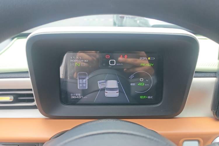 Used Wuling Hongguang MINIEV 2024 3rd Generation 215km Advanced Version Instrument Cluster