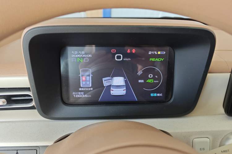 Used Wuling Hongguang MINIEV 2024 3rd Generation 215km Advanced Version Instrument Cluster