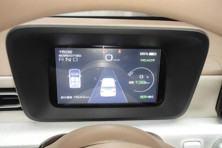 Used Wuling Hongguang MINIEV 2024 3rd Generation 215km Advanced Version Instrument Cluster