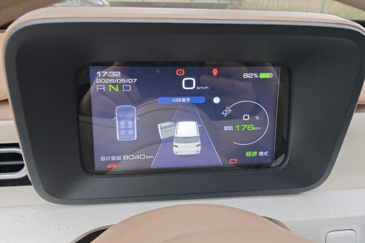 Used Wuling Hongguang MINIEV 2024 3rd Generation 215km Youth Edition Instrument Cluster