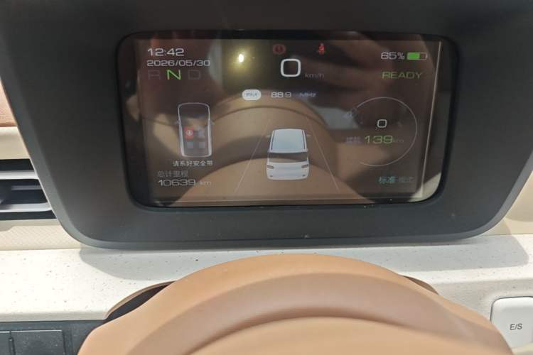 Used Wuling Hongguang MINIEV 2024 3rd Generation 215km Youth Edition Instrument Cluster