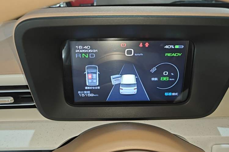 Used Wuling Hongguang MINIEV 2024 3rd Generation 215km Advanced Version Instrument Cluster
