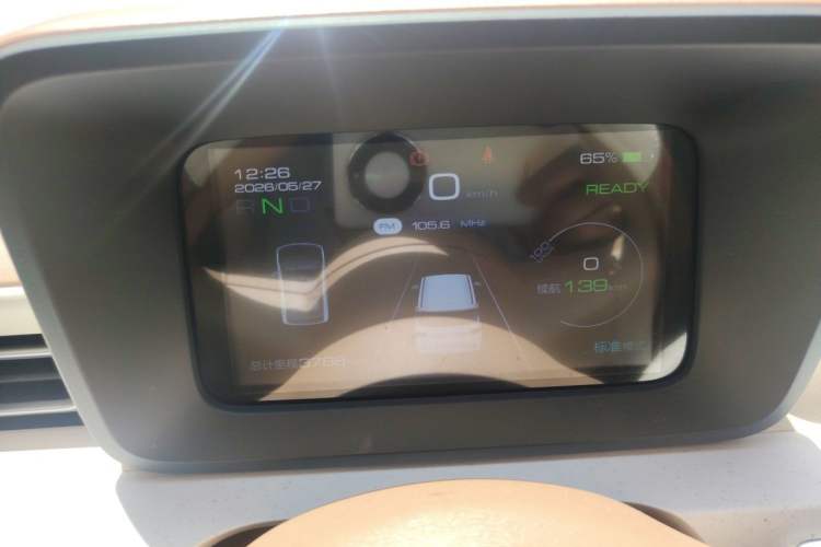 Used Wuling Hongguang MINIEV 2024 3rd Generation 215km Youth Edition Instrument Cluster