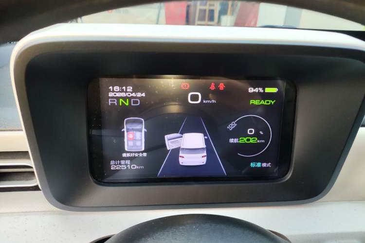 Used Wuling Hongguang MINIEV 2024 3rd Generation 215km Advanced Version Instrument Cluster