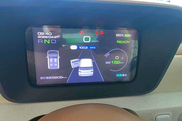 Used Wuling Hongguang MINIEV 2024 3rd Generation 215km Youth Edition Instrument Cluster