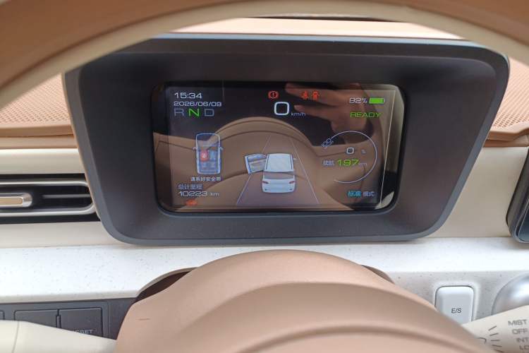 Used Wuling Hongguang MINIEV 2024 3rd Generation 215km Advanced Version Instrument Cluster
