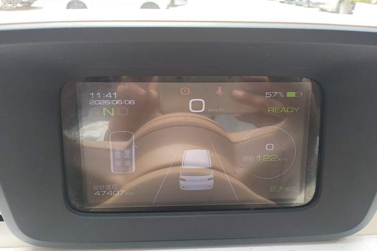 Used Wuling Hongguang MINIEV 2024 3rd Generation 215km Advanced Version Instrument Cluster