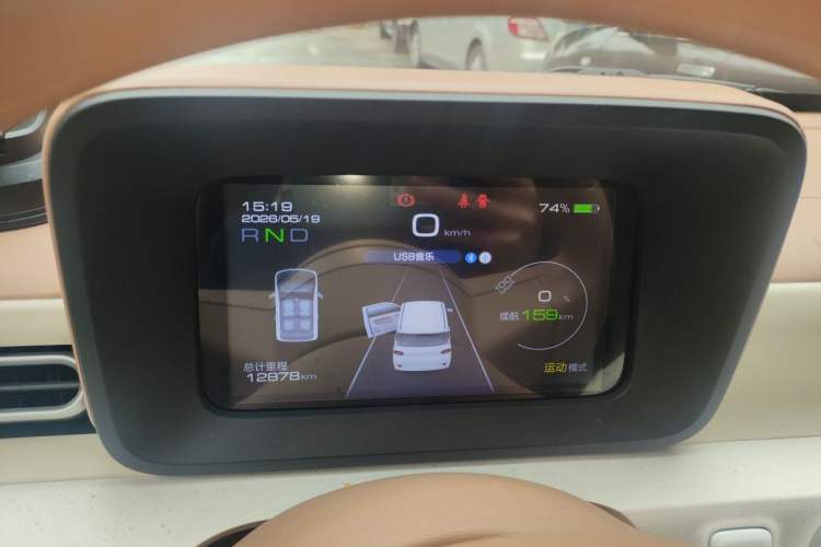 Used Wuling Hongguang MINIEV 2024 3rd Generation 215km Youth Edition Instrument Cluster
