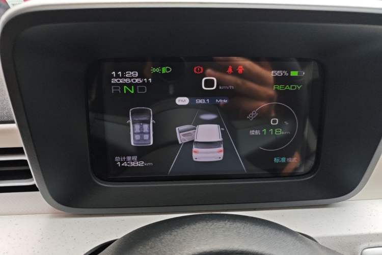 Used Wuling Hongguang MINIEV 2024 3rd Generation 215km Youth Edition Instrument Cluster