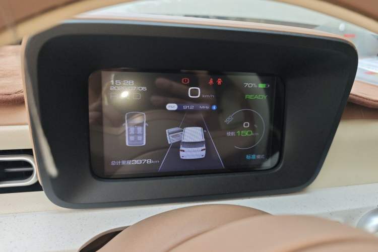 Used Wuling Hongguang MINIEV 2024 3rd Generation 215km Youth Edition Instrument Cluster