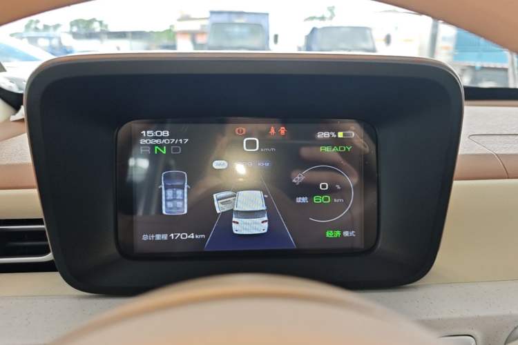Used Wuling Hongguang MINIEV 2024 3rd Generation 215km Youth Edition Instrument Cluster