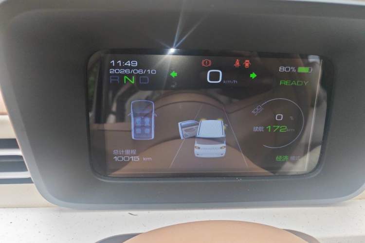 Used Wuling Hongguang MINIEV 2024 3rd Generation 215km Advanced Version Instrument Cluster
