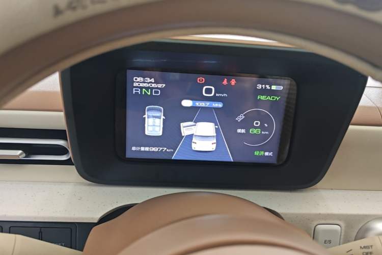 Used Wuling Hongguang MINIEV 2024 3rd Generation 215km Youth Edition Instrument Cluster