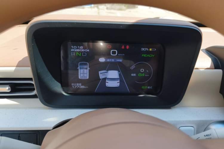Used Wuling Hongguang MINIEV 2024 3rd Generation 215km Youth Edition Instrument Cluster