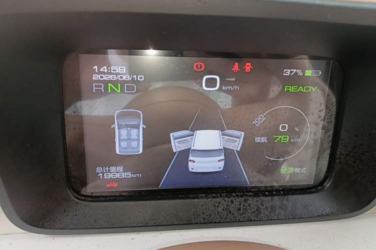 Used Wuling Hongguang MINIEV 2024 3rd Generation 215km Youth Edition Instrument Cluster