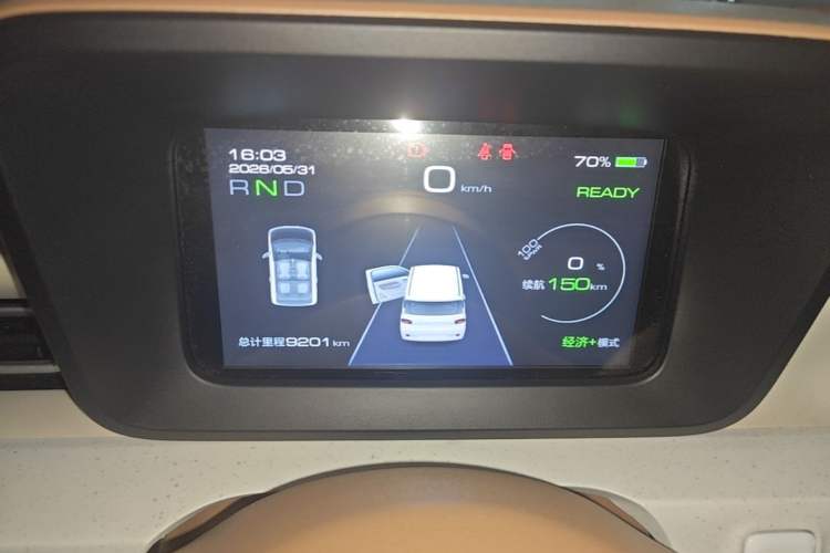 Used Wuling Hongguang MINIEV 2024 3rd Generation 215km Youth Edition Instrument Cluster