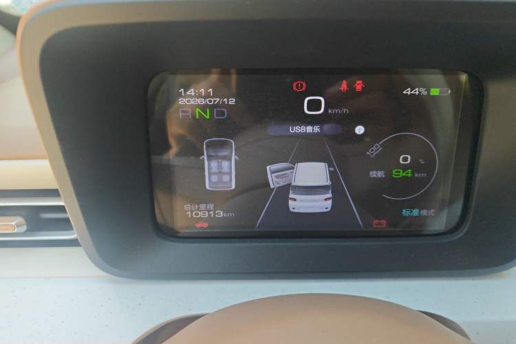 Used Wuling Hongguang MINIEV 2024 3rd Generation 215km Youth Edition Instrument Cluster