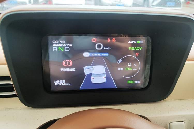 Used Wuling Hongguang MINIEV 2024 3rd Generation 215km Youth Edition Instrument Cluster