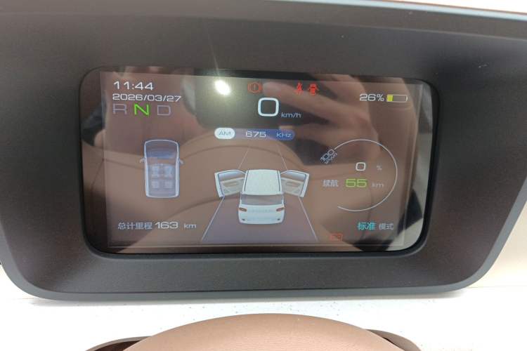 Used Wuling Hongguang MINIEV 2024 3rd Generation 215km Youth Edition Instrument Cluster