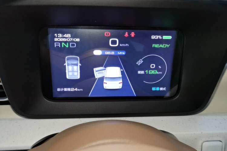 Used Wuling Hongguang MINIEV 2024 3rd Generation 215km Youth Edition Instrument Cluster