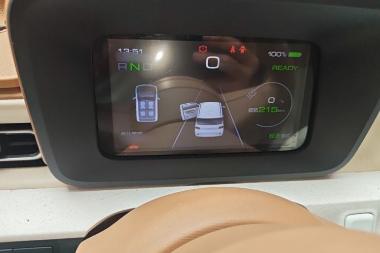 Used Wuling Hongguang MINIEV 2024 3rd Generation 215km Advanced Version Instrument Cluster
