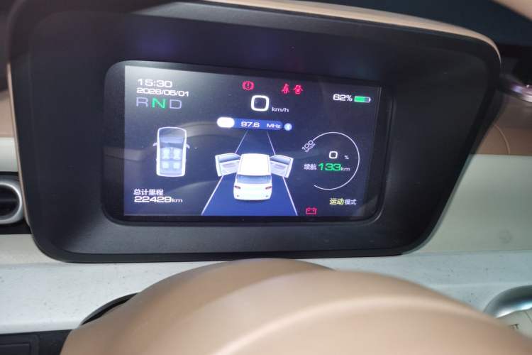 Used Wuling Hongguang MINIEV 2024 3rd Generation 215km Youth Edition Instrument Cluster