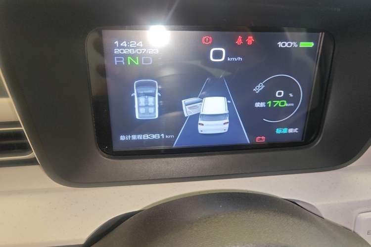 Used Wuling Hongguang MINIEV 2024 3rd Generation 170 km Instrument Cluster