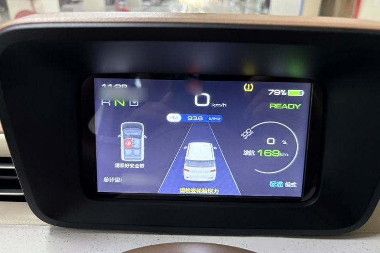 Used Wuling Hongguang MINIEV 2024 3rd Generation 215km Youth Edition Instrument Cluster