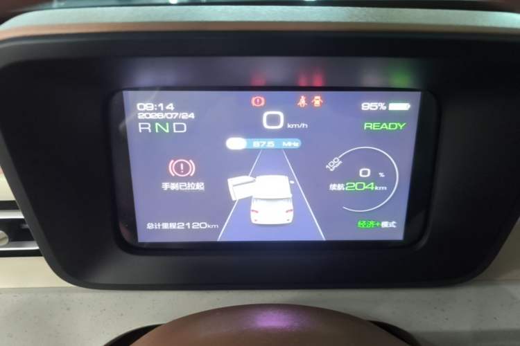 Used Wuling Hongguang MINIEV 2024 3rd Generation 215km Youth Edition Instrument Cluster