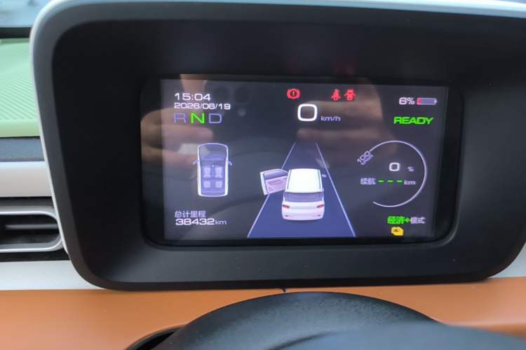 Used Wuling Hongguang MINIEV 2024 3rd Generation 215km Advanced Version Instrument Cluster