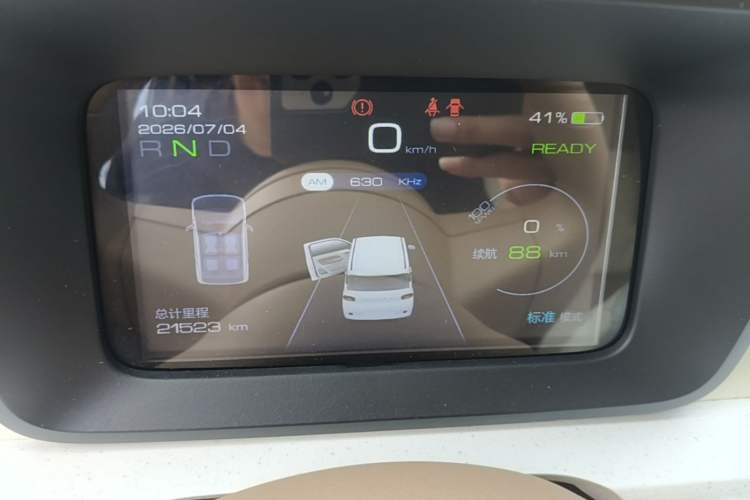 Used Wuling Hongguang MINIEV 2024 3rd Generation 215km Youth Edition Instrument Cluster