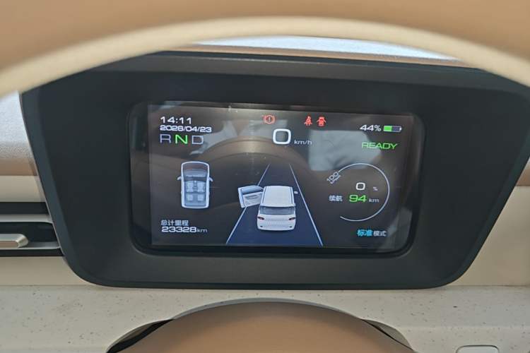 Used Wuling Hongguang MINIEV 2024 3rd Generation 215km Advanced Version Instrument Cluster