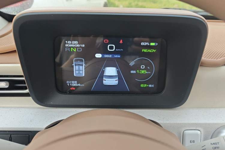 Used Wuling Hongguang MINIEV 2024 3rd Generation 215km Youth Edition Instrument Cluster