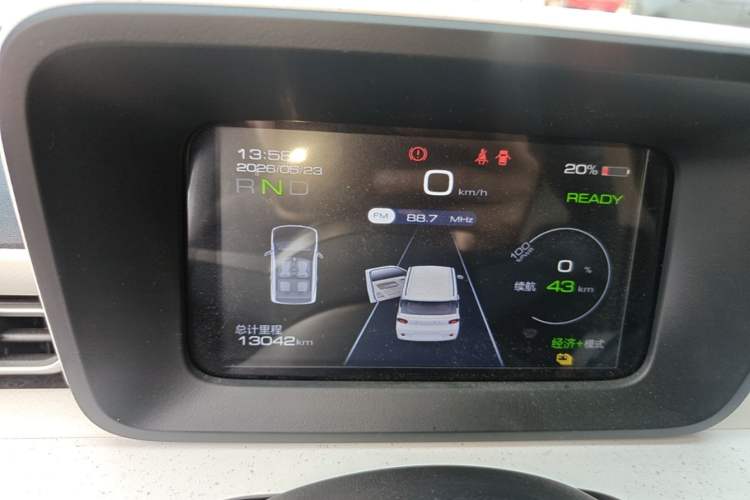 Used Wuling Hongguang MINIEV 2024 3rd Generation 215km Youth Edition Instrument Cluster