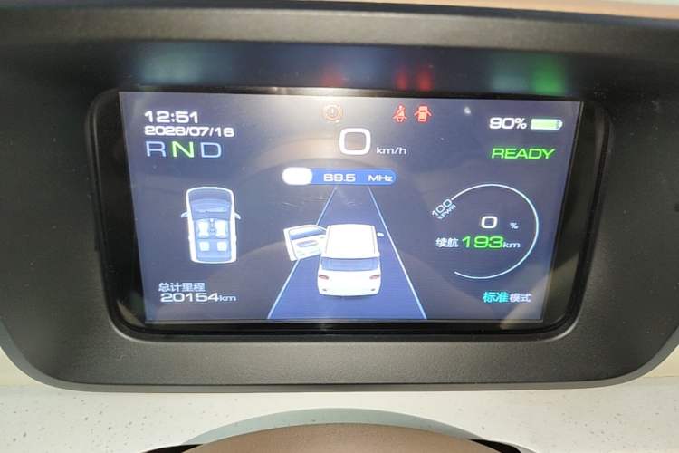 Used Wuling Hongguang MINIEV 2024 3rd Generation 215km Youth Edition Instrument Cluster