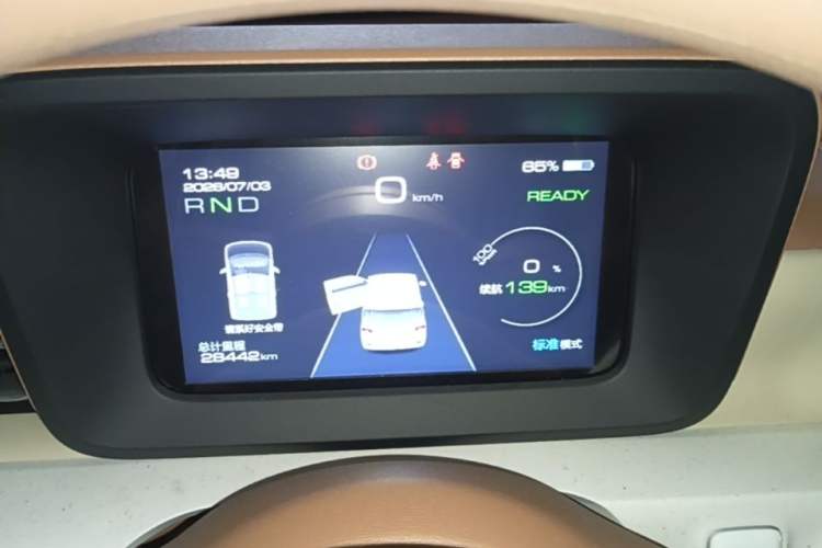 Used Wuling Hongguang MINIEV 2024 3rd Generation 215km Advanced Version Instrument Cluster