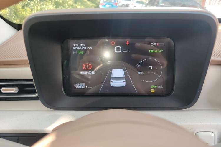 Used Wuling Hongguang MINIEV 2024 3rd Generation 215km Youth Edition Instrument Cluster
