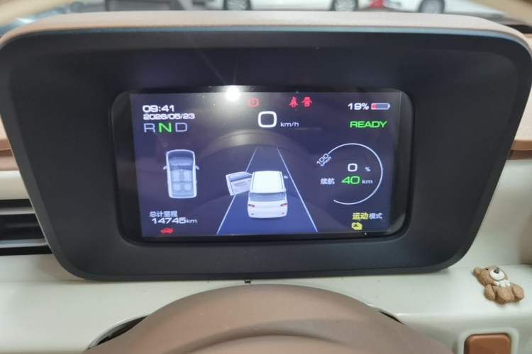 Used Wuling Hongguang MINIEV 2024 3rd Generation 215km Advanced Version Instrument Cluster