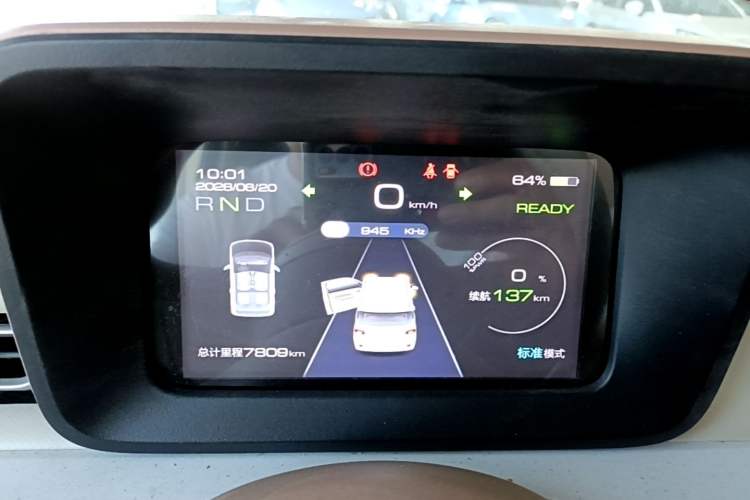 Used Wuling Hongguang MINIEV 2024 3rd Generation 215km Youth Edition Instrument Cluster