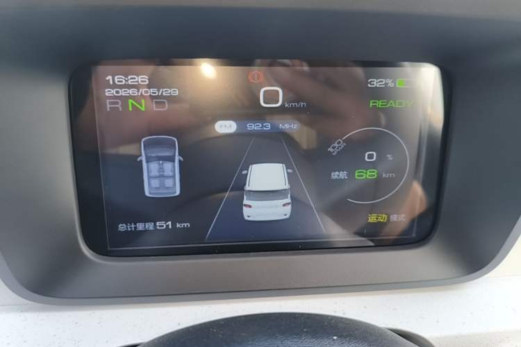 Used Wuling Hongguang MINIEV 2024 3rd Generation 215km Youth Edition Instrument Cluster