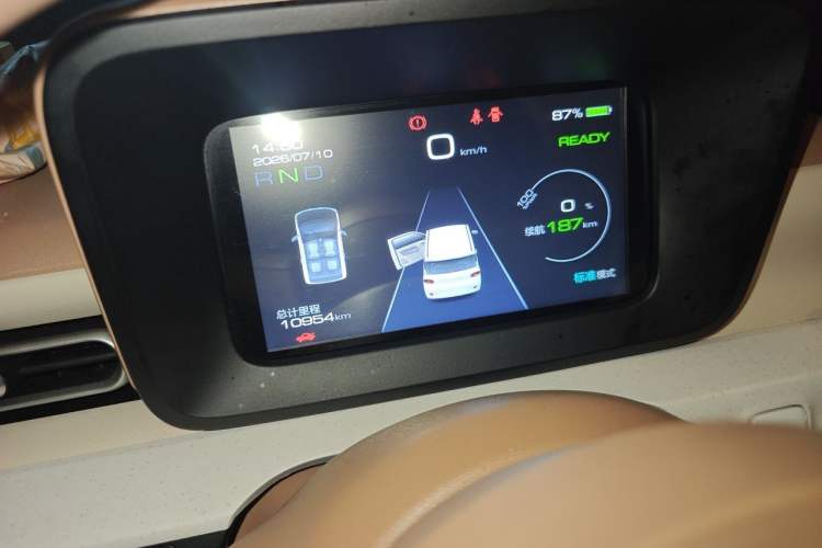 Used Wuling Hongguang MINIEV 2024 3rd Generation 215km Youth Edition Instrument Cluster