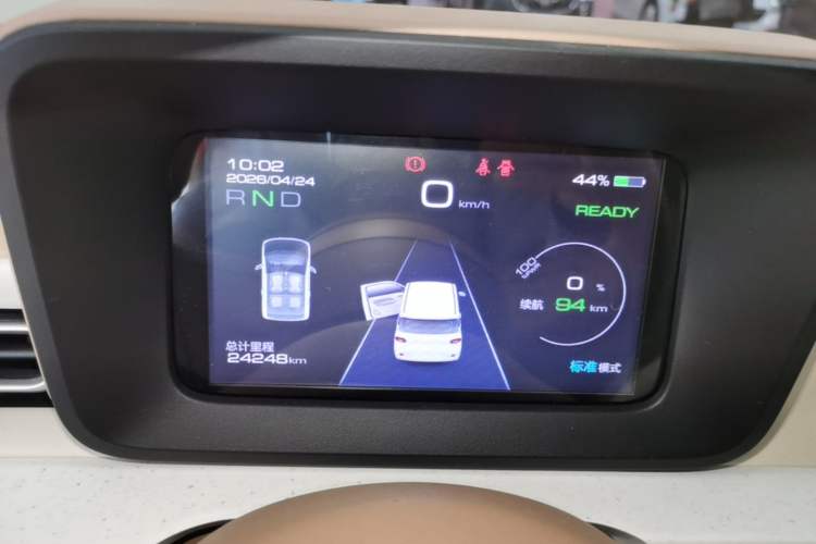 Used Wuling Hongguang MINIEV 2024 3rd Generation 215km Advanced Version Instrument Cluster